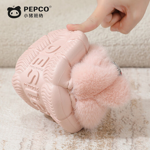 Piggy Banner (PEPCO) men and women treasure indoor and outdoor wear home warm soft-soled cute bag and plush children's cotton slippers Qianka 34