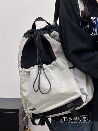 Outdoor hiking bag, women's drawstring drawstring, color-blocked, water-repellent mountaineering backpack, high-looking badminton bag, men's computer bag, gray