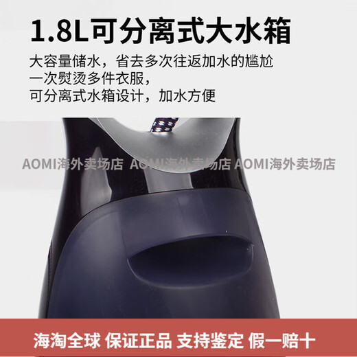 Philips (PHILIPS) garment ironing machine GC556 household double-pole handheld hanging ironing clothes steam with ironing board GC558AOMI GC558 machine new packaging general