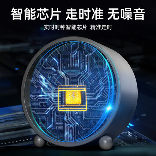 2025 New Early Education Children's Small Alarm Clock for Girls Self-Discipline Boys Desktop Wake-up Artifact Clock for Students Special Learning Clock Metal Mechanical Ring Alarm Clock 4.5-inch Battery Model Easy to Tell Time