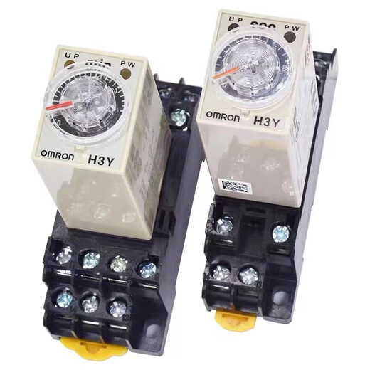 Omron time relay-C power-on delay H3Y-4-C DC24V/12V AC220V/ H3Y-2 AC AC220V with base 0-1S seconds
