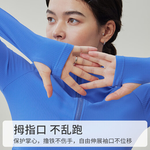 GIGT Yoga Wear Top Women's Spring and Summer Long Sleeve Sports T-shirt Stand Collar Cycling Suit Slim Running Outer Fitness Suit Blue M