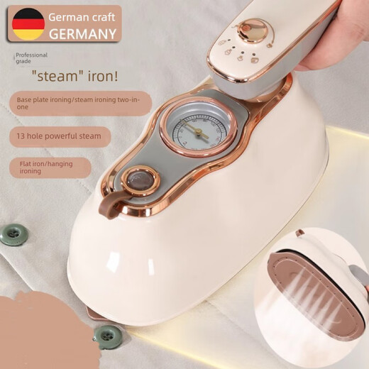 Complete German quality handheld ironing machine household small ironing machine portable steam electric iron ironing artifact convenient square meter white domestic_European general European regulations