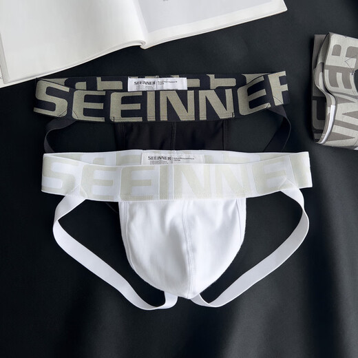 2 BUNNIES 2 pairs of pure cotton thong men's double underwear pure white boys U convex bag sexy back empty triangle shorts head 612 (black + white) 2XL _150-170Jin Jin is equal to 0.5 kg