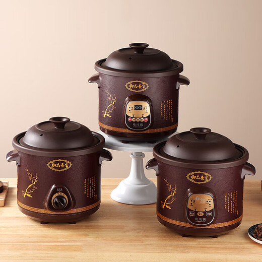 Electric stew pot, steamer, electric cooking pot, stew pot, casserole pot, stew and steam, all-in-one food supplement pot, stew soup cup, electric stew pot, electric casserole pot, soup pot, stew pot, water-proof porridge, multi-function, brown 6L smart reservation model