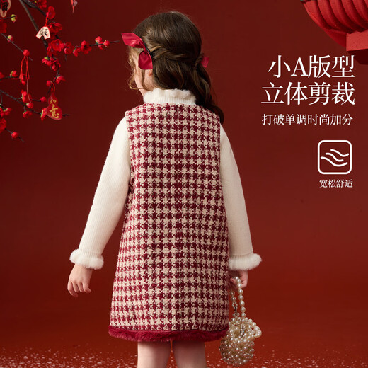 ASK JUNIOR Xiaoxiangfeng children's skirt winter children's bright silk velvet warm vest skirt girl's dress New Year's greetings dress