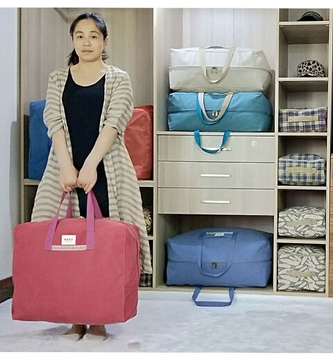 Bubumu kapok quilt bag canvas large capacity moving portable baby clothes luggage bag 62*47*27cm dark gray portable