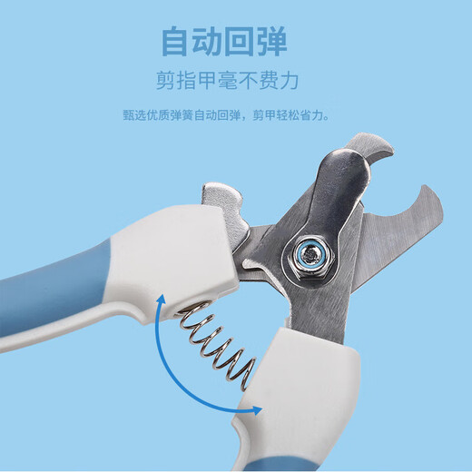 Pet Nail Clipper Set File Stainless Steel Cat and Dog Nail Clipper Cleaning and Beauty Supplies Pink Set-Small Factory Direct Sales