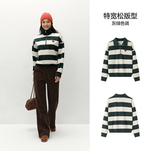 Semir sweatshirt women's winter half-zip stand collar puppy oversize striped fleece pullover layered 101724116003