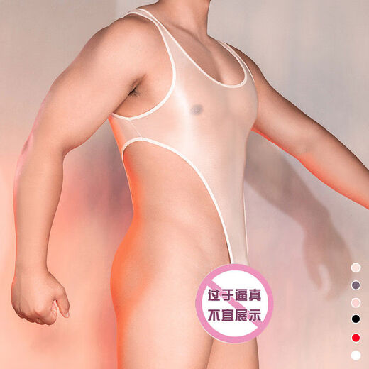 Men's sexy underwear, gay underwear, transparent silky thong, gay sexy suspender strap jumpsuit, white high-waisted thong jumpsuit, sexy and transparent, large size recommended weight 130160Jin Jin is equal to 0.5 kg