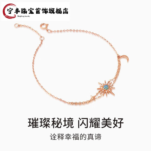 Ningfeng Jewelry 18K Gold Opal Diamond 3D Electroformed Bracelet Brilliant Mystery Sparkling Beautiful Bracelet as a Birthday Gift for My Girlfriend