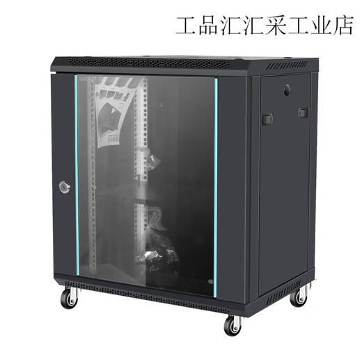 Totem 6u9u12u network cabinet wall-mounted vertical small cabinet household weak current equipment server cabinet box W.6522 black glass door_600*450*1200M 1x1x1cm