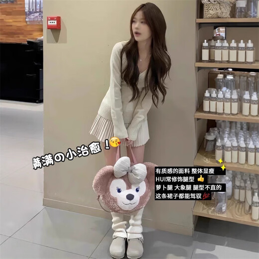 Langsha Woolen Organ Pleated Skirt Women's Winter 2025 New High Waist Slim Small Casual A-Line Skirt Short Skirt