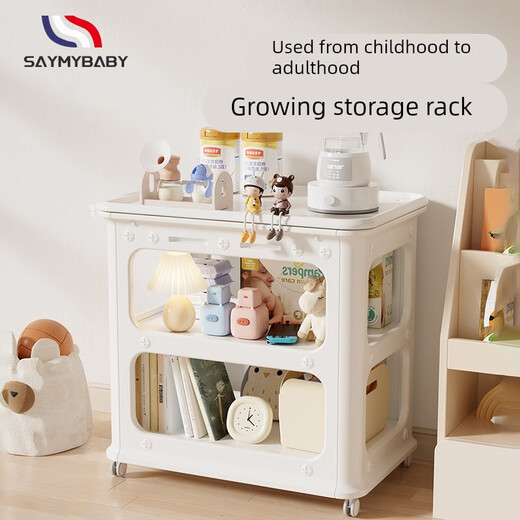 Saymybaby table à langer table de soin pour bébé table à langer amovible nouveau-né multifonction lit dans le lit table à langer multifonctionnelle + coussin en latex + 4 boîtes de rangement