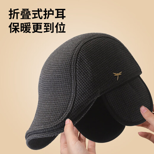Red Dragonfly middle-aged and elderly men's autumn and winter velvet ear protection duck cap warm hat grandpa dad old man hat forward hat