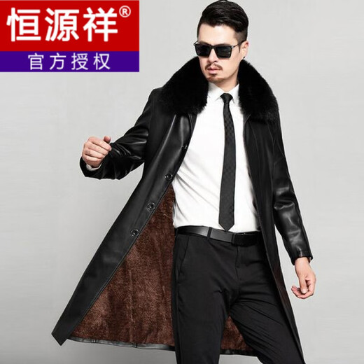 Hengyuanxiang long over-the-knee simulated fur coat men's lapel plus coat fur integrated leather windbreaker casual jacket long black thickened velvet 165/recommended weight (90-110Jin Jin is equal to 0.5 kg)
