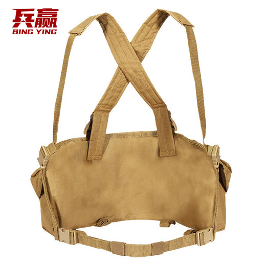 Bingying riding vest lightweight outdoor adventure training protective equipment vest AK bellyband tactical vest jungle camouflage