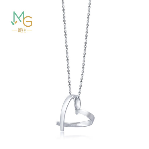 Chow Sang Sang Heart Shadow series heart-shaped platinum pendant for women without chain 89841P pricing