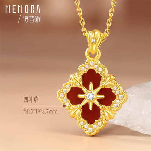 Shipulin 18K gold bracelet yellow 18K gold red agate zircon four-leaf clover bracelet pendant pendant + yellow 18K gold + red agate + total weight about 0.5g