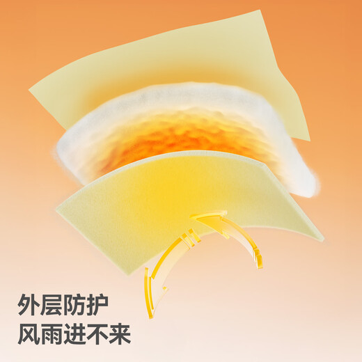 Betis baby clothes, baby jumpsuit, winter velvet, thickened quilted hooded hoodie, warm outing cotton clothing