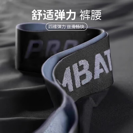 Alen Botun Winter Running Sports Suit Men's Quick-Drying Fitness Clothing Cycling Training Plus Velvet Warm Tight Badminton Suit Four-piece Set Black Green Thin Velvet Comfortable Warm Breathable L 130-145Jin Jin equals 0.5 kg