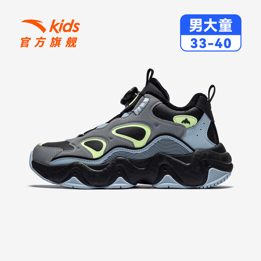 ANTA children's cotton shoes for boys and girls 2025 autumn and winter new style leather and velvet warm cotton shoes 312546912N store manager recommended black/cold gray/thin blue-1 33 shoe inner length 20.5cm