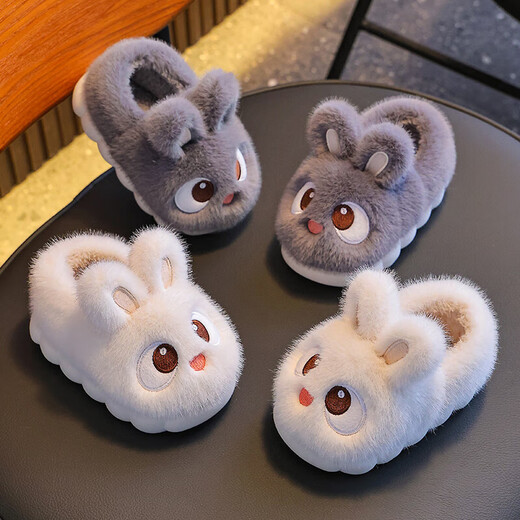Children's cotton slippers for boys and girls in winter, indoor home non-slip thermal bag with plush cotton shoes for children, dark brown slippers 12 24/25 size (shoe length 15CM suitable for feet 14