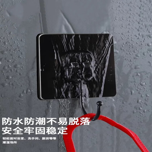 Mixed American disposable strong adhesive wall stickers, load-bearing, traceless hooks, no punching hooks, sticky hooks, large black hooks, 10 pieces