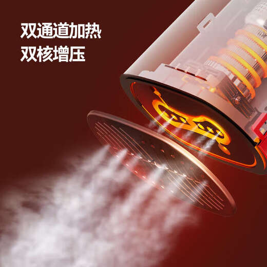 OKWILL Weiliang handheld garment steamer steam ironing machine home boosted electric iron travel ceramic panel portable red