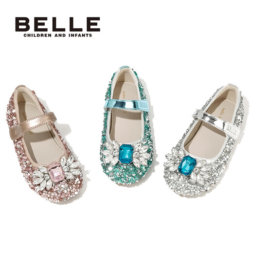 Belle children's shoes, girls' Elsa Princess shoes, 25 autumn new leather shoes, crystal shoes, rhinestone shoes, single shoes, star diamond blue 26