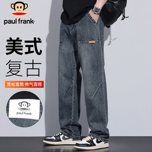 Paul Frank jeans men's autumn American straight pants men's trendy brand loose casual pants men's trousers blue 32