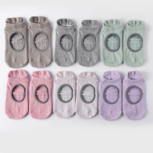 Four Seasons Yoga Socks Backless Silicone Non-Slip Professional Women's Pilates Socks Sports Socks Adult Floor Socks Ice Cream Dark Green One Size 3441
