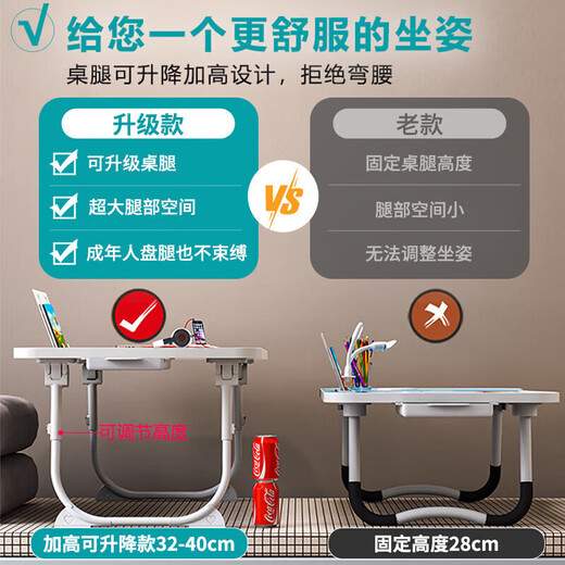 Bed computer desk foldable lifting desk student dormitory small table lazy large small table home pearl white lift flat style 70cm