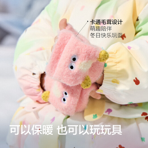 Bala BalaOne Children's Gloves Boys and Girls 2025 Plush Puppy Shape Flip Cute 208425162202