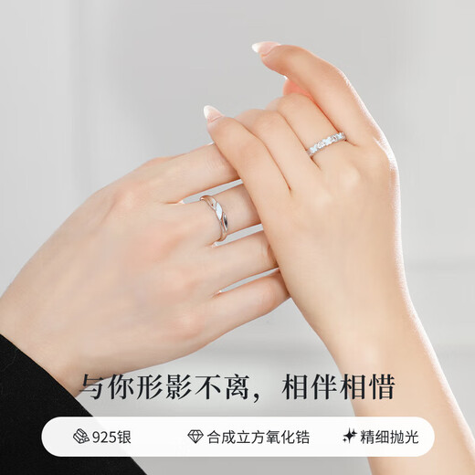 Laofengxiang Butterfly Love Luminous Couple Silver Ring Boys and Girls Matching Rings Jewelry Valentine's Day Birthday Gifts for Boyfriend and Wife Butterfly Love Luminous Couple Ring* Brand Gift Box