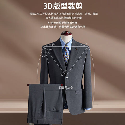 ROMON Suit+Vest+Trousers Suit Men's Business Professional Wedding Dress Jacket Sapphire Blue 3XL