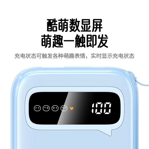 Green Alliance 3C certified, can be used on airplanes, power bank comes with 20000 mAh 22.5W fast charging, large capacity, compact and portable power bank, suitable for Apple 17, Xiaomi and Huawei