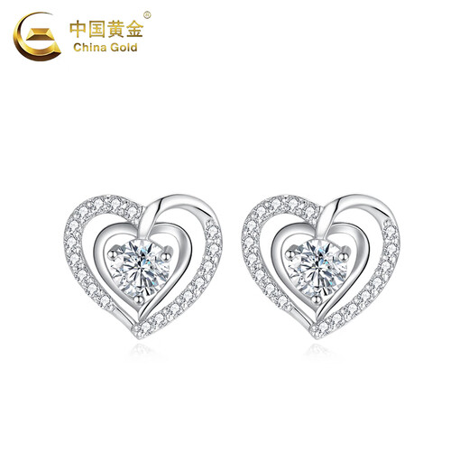China Gold (CHINA GOLD) PT950 Platinum Love at First Sight Earrings for Women New Light Luxury High Valentine's Day Birthday Gift for Girlfriend and Wife Platinum Love at First Sight Earrings About 1.2g Rose Gift Box