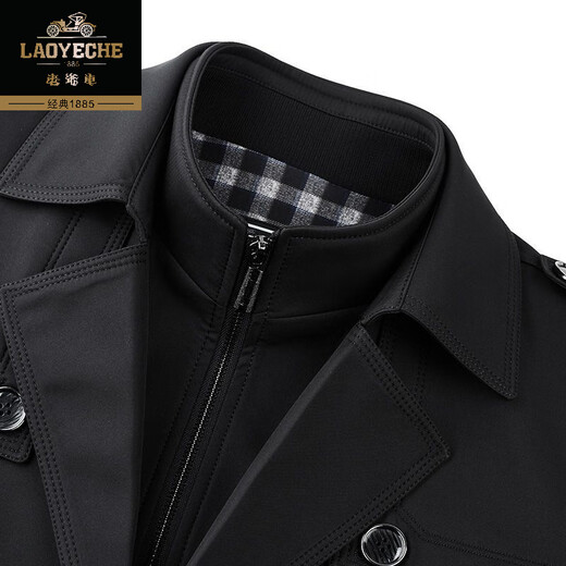 Classic car high-end wool liner windbreaker autumn and winter men's thickened warm mid-length casual jacket middle-aged removable black - mid-length - removable wool liner thickened XL 180/135-150Jin Jin equals 0.5 kg