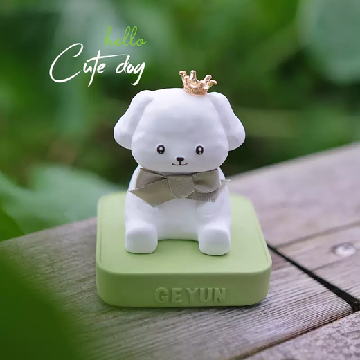 Yusenyi Cute Puppy Car Perfume Car Ornament Car Center Console Decoration Fireless Aromatherapy Diffusing Stone Gift for Women Bow Crown Puppy Ornament Free Perfume 1g
