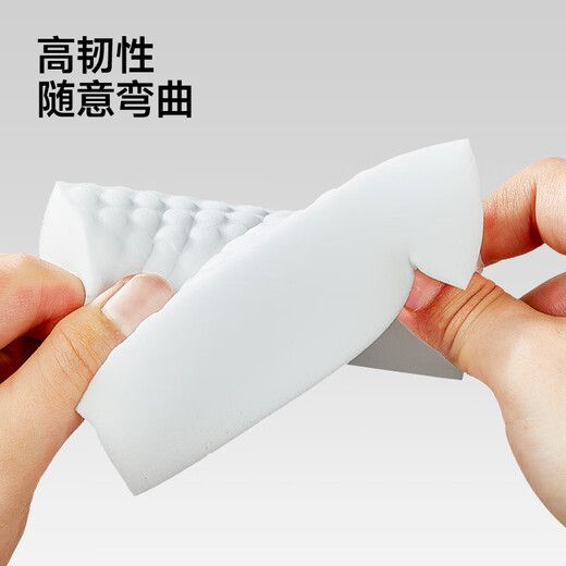 Mayflower Nano Magic Wipe 8 high-density magic sponge blocks for decontamination and cleaning magic shoe shine artifact rag desktop wipe