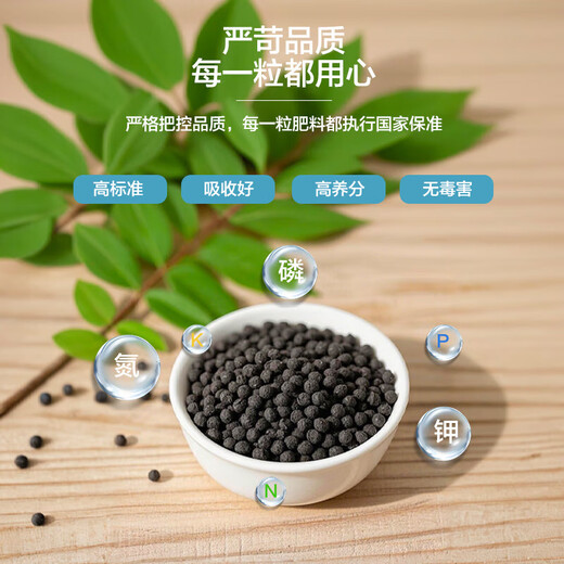 Strawberry special fertilizer slow-release fertilizer organic fertilizer balcony potted strawberry fertilizer to sweeten, improve quality, increase production and promote growth Special strawberry fertilizer 1Jin Jin equals 0.5 kg *1 can