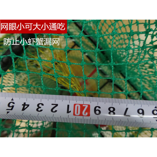Yun dyed round crab pots, shrimp crab pots, loach pots, eel pots, luring fish pots, fishing nets, fishing gear, bold and weighted for sea fishing, large size 45*18cm + rope 5mm thick 20 meters