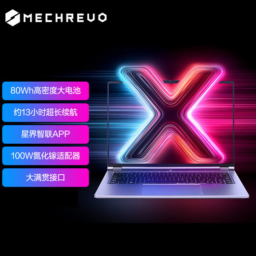 Mechanical Revolution Unbounded 14X Fighting Edition 2026 Blizzard Notebook 15Xpro Ryzen Upgraded Edition r7 High Performance Thin and Light Business Office College Student Gaming All-Purpose Computer Unbounded 14XA|R7H|16G|512/Fighting Edition High Color Gamut