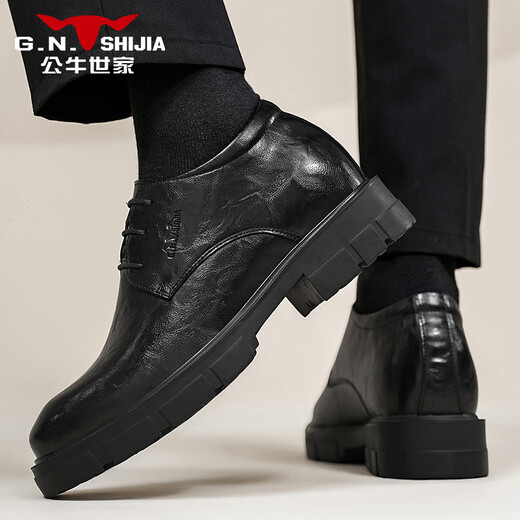 Bull Family Zhang Ruoyun's same style men's shoes autumn new business formal leather shoes cowhide derby shoes increased casual leather shoes