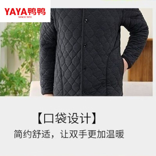 Duck Men's Winter Camel Down Winter Clothes for Middle-aged and Elderly Cold-proof Cotton Clothes Thickened Dad's Plush Cotton Jacket Warm Cotton Clothes Stand Collar Jacket Dark Gray Classic 4XL 125 to 150Jin Jin is equal to 0.5 kg