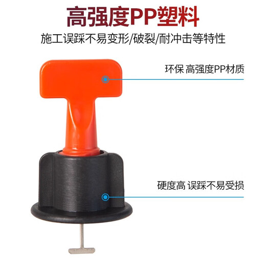 Tamshi ceramic tile home leveler floor leveler tile clip holder beautiful seam positioning universal needle replacement 100