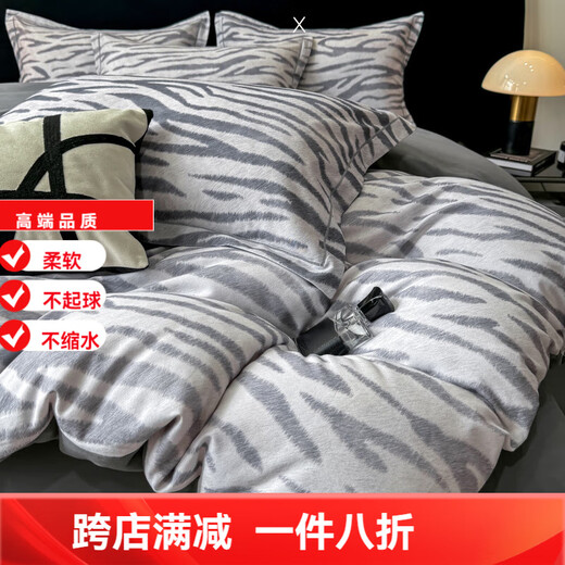 Mercury series 100% cotton thickened four-piece set 180-count long-staple pure cotton brushed light luxury bed sheet quilt cover bedding three-piece star stripe 100% cotton 1.5m bed sheet style four-piece set 100% cotton