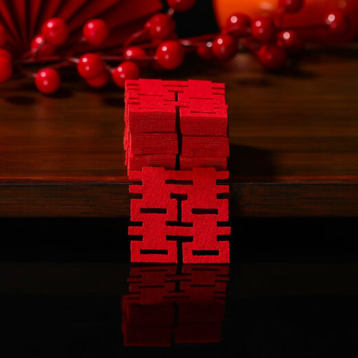 Small happy words wholesale wedding special hand-thrown wedding stickers wedding decoration wedding room layout set wedding supplies hand-thrown happy words_ double happiness (30 pieces)