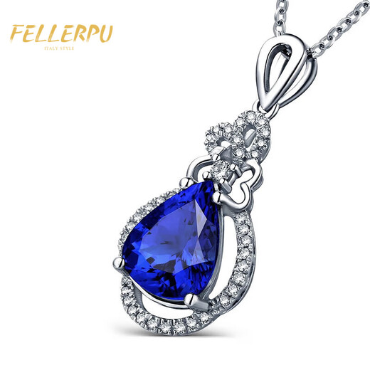 Philop Necklace Women's Tanzanite Blue Gemstone Pendant High-end Luxury Jewelry Valentine's Day Birthday Gift for Girlfriend 1.8 Carat Tanzanite Necklace Brand Gift Box